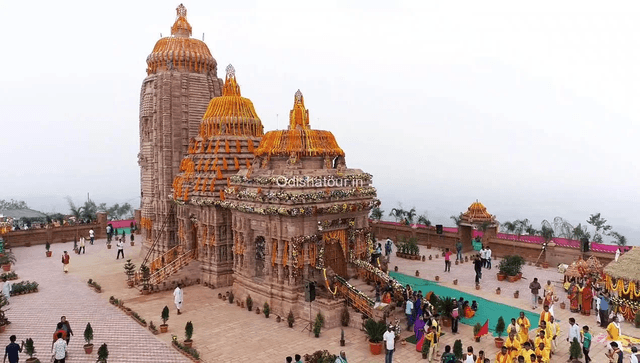 Nayagarh